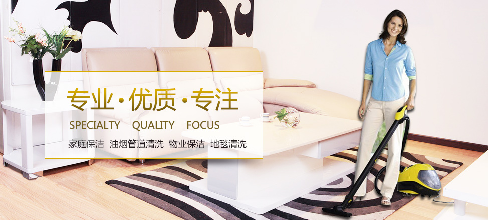 龙年电影尊龙下载